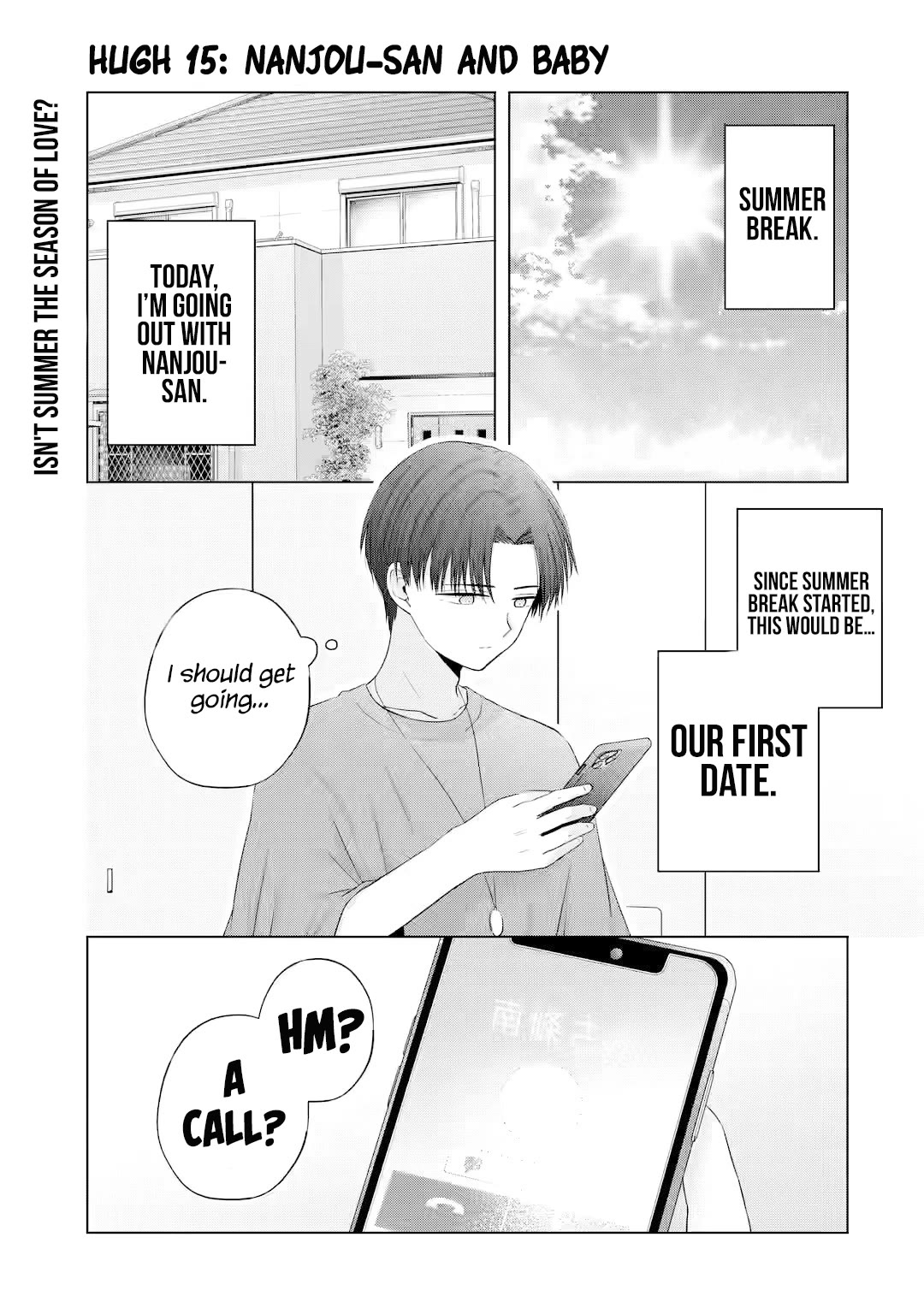 Nanjou-san Wants to Be Held by Me Chapter 15 page 2 - Chapter 15: Nanjou-san and baby