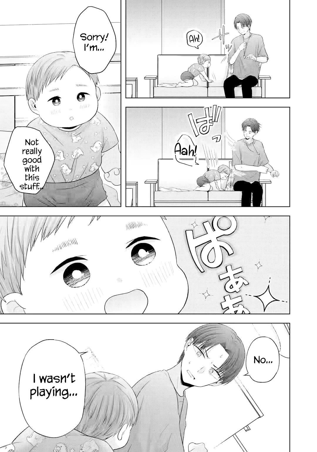 Nanjou-san Wants to Be Held by Me Chapter 15 page 22 - Chapter 15: Nanjou-san and baby
