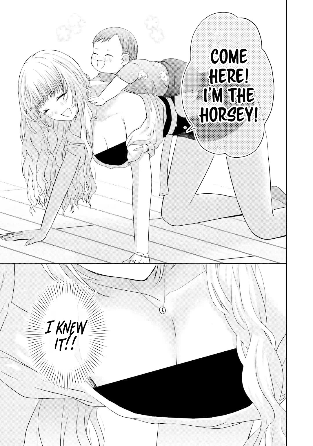 Nanjou-san Wants to Be Held by Me Chapter 15 page 26 - Chapter 15: Nanjou-san and baby
