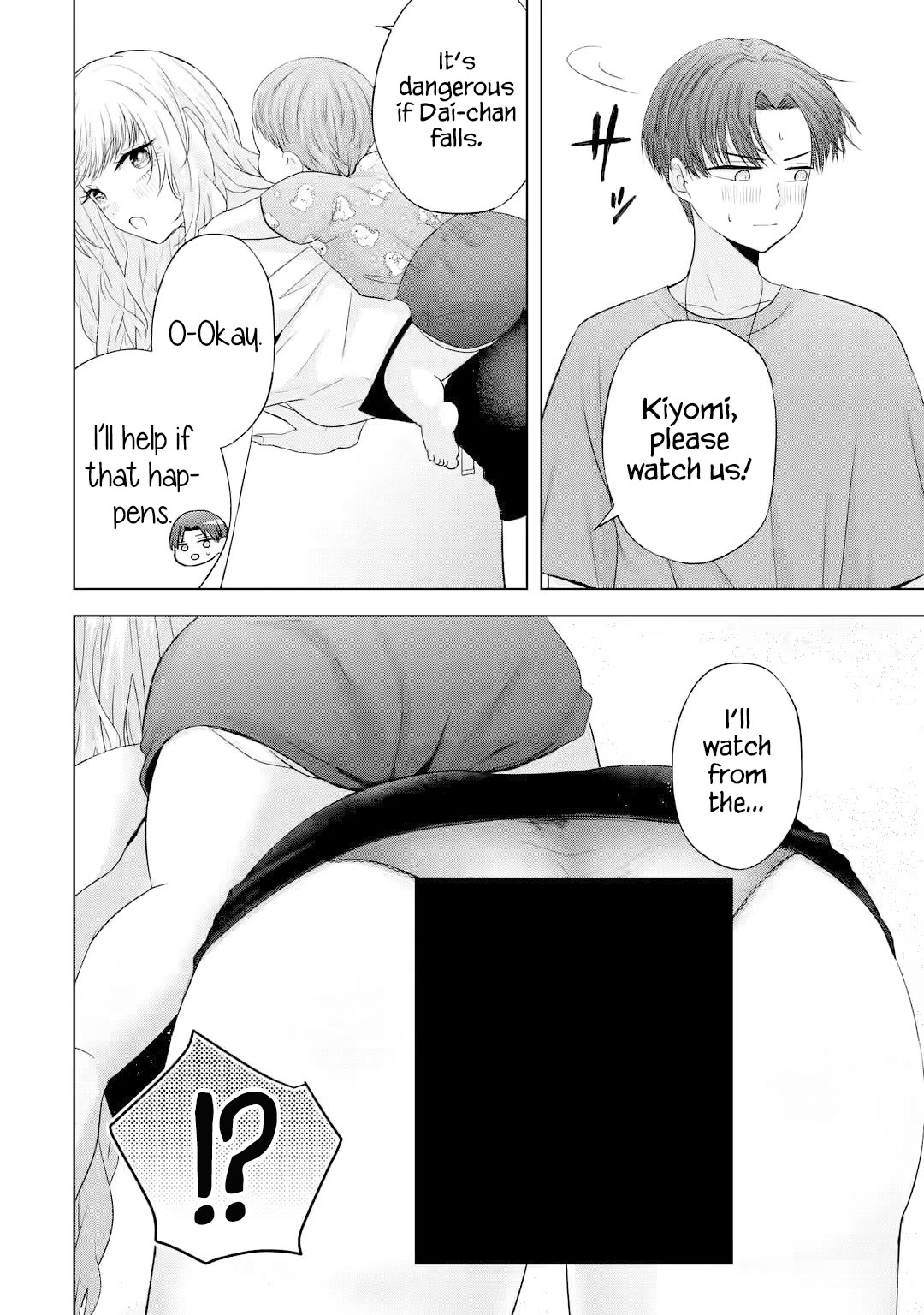 Nanjou-san Wants to Be Held by Me Chapter 15 page 27 - Chapter 15: Nanjou-san and baby