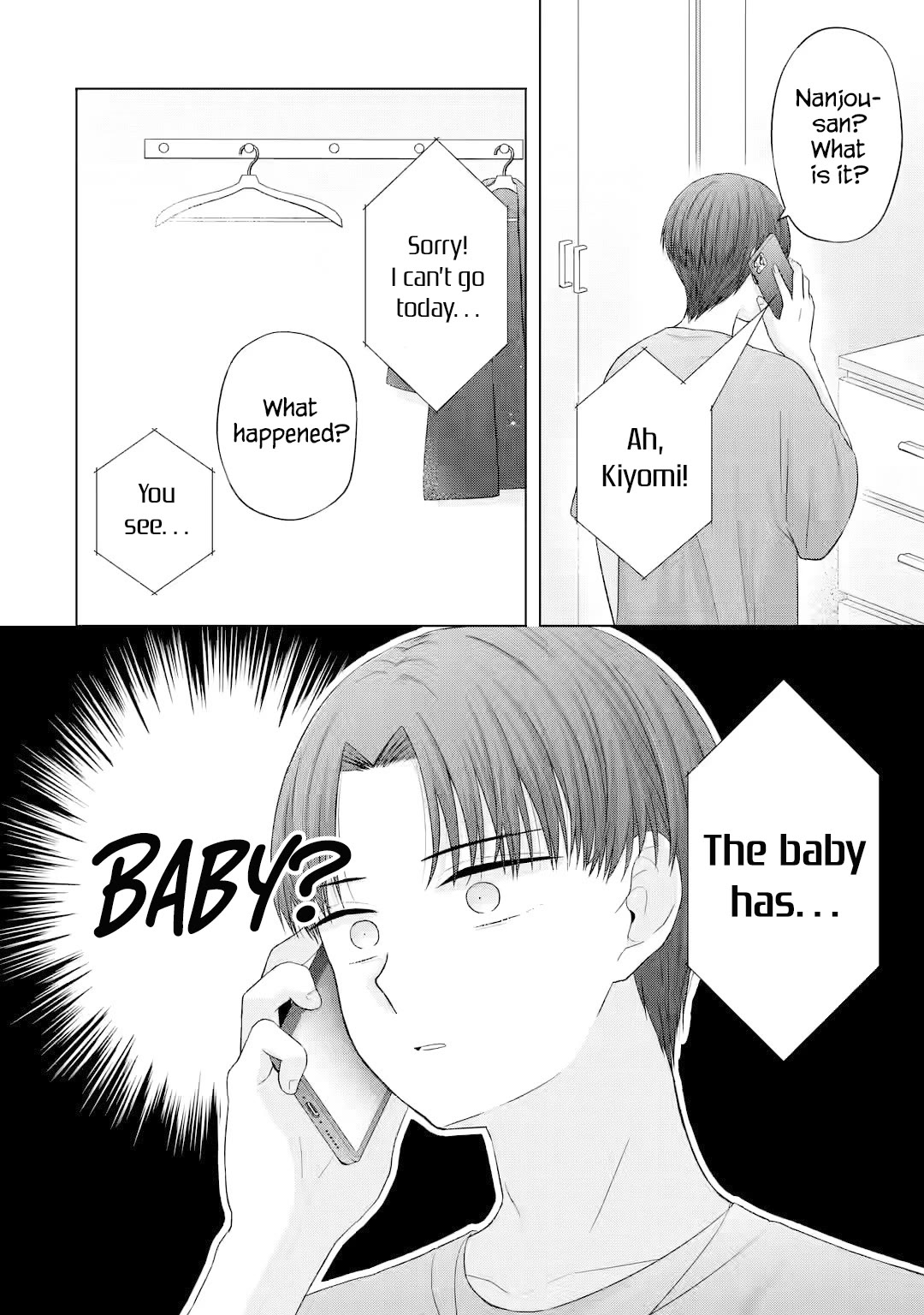Nanjou-san Wants to Be Held by Me Chapter 15 page 3 - Chapter 15: Nanjou-san and baby