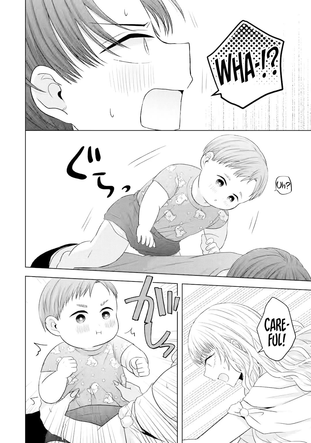 Nanjou-san Wants to Be Held by Me Chapter 15 page 31 - Chapter 15: Nanjou-san and baby