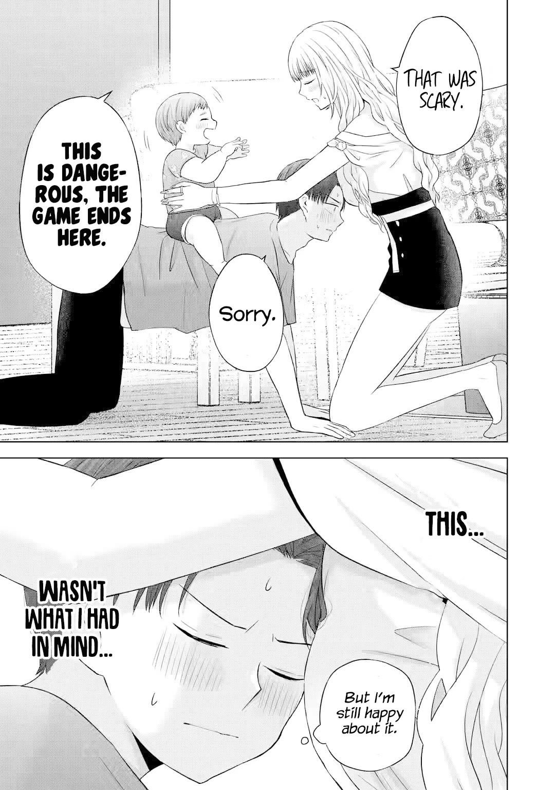 Nanjou-san Wants to Be Held by Me Chapter 15 page 32 - Chapter 15: Nanjou-san and baby