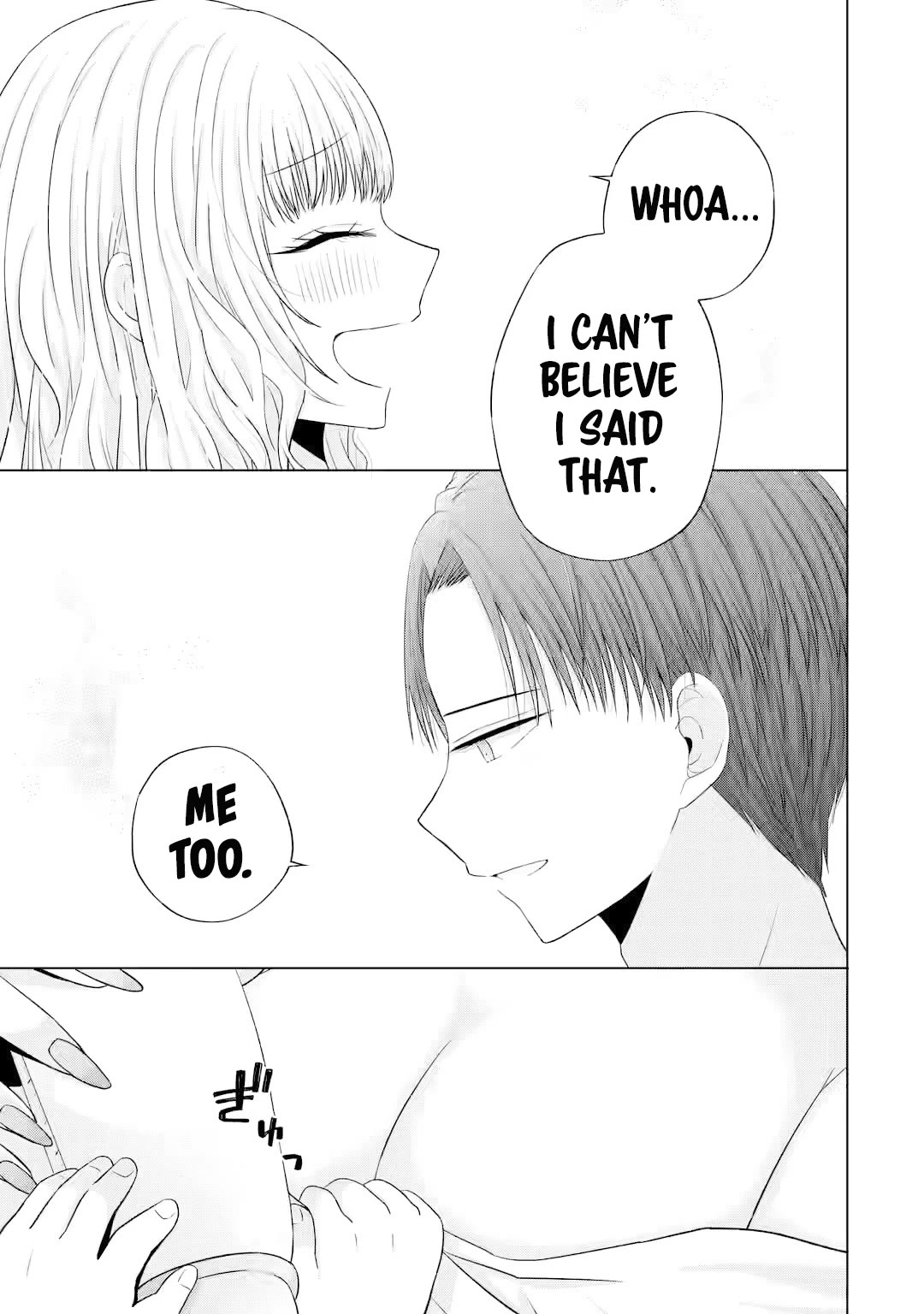 Nanjou-san Wants to Be Held by Me Chapter 15 page 40 - Chapter 15: Nanjou-san and baby