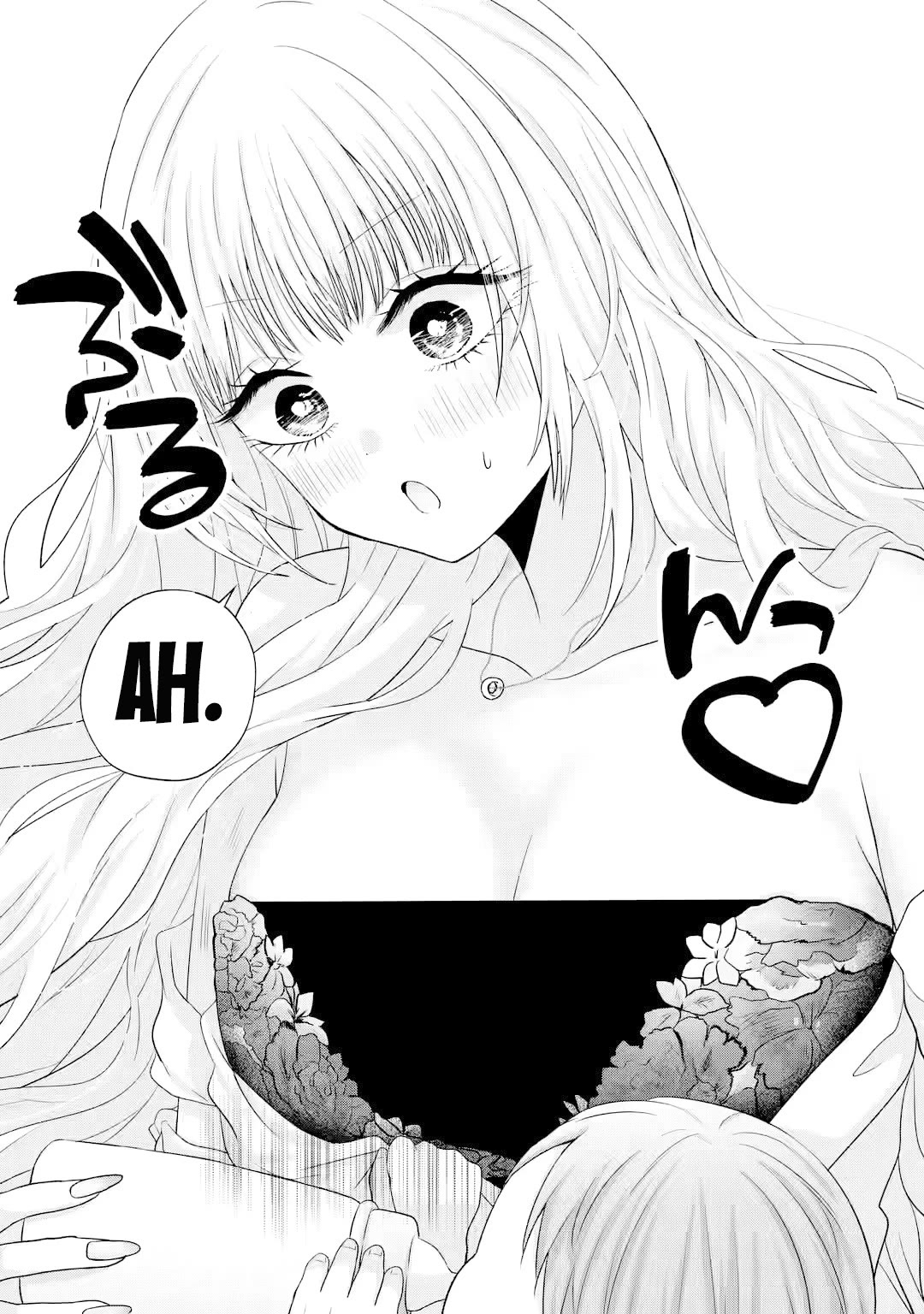 Nanjou-san Wants to Be Held by Me Chapter 15 page 41 - Chapter 15: Nanjou-san and baby