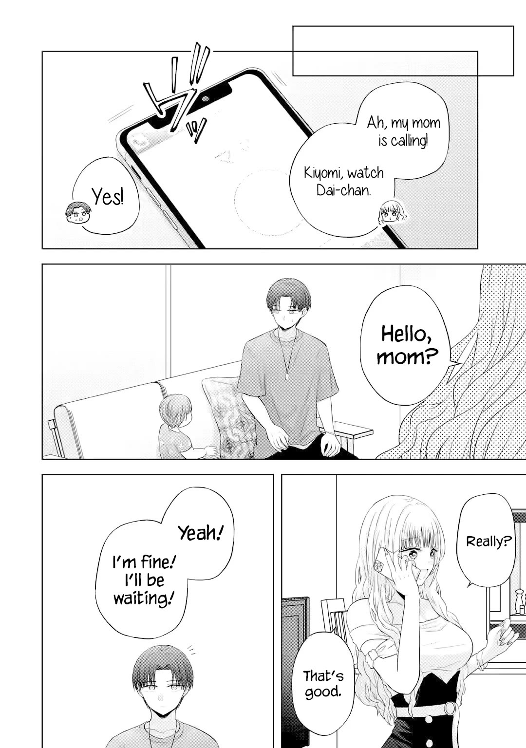 Nanjou-san Wants to Be Held by Me Chapter 15 page 43 - Chapter 15: Nanjou-san and baby