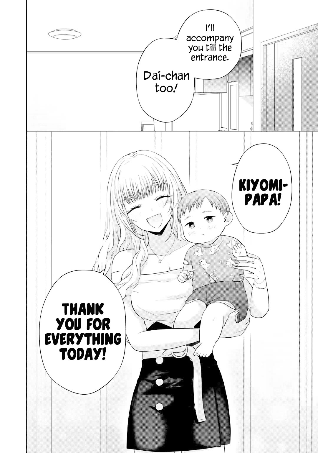 Nanjou-san Wants to Be Held by Me Chapter 15 page 45 - Chapter 15: Nanjou-san and baby