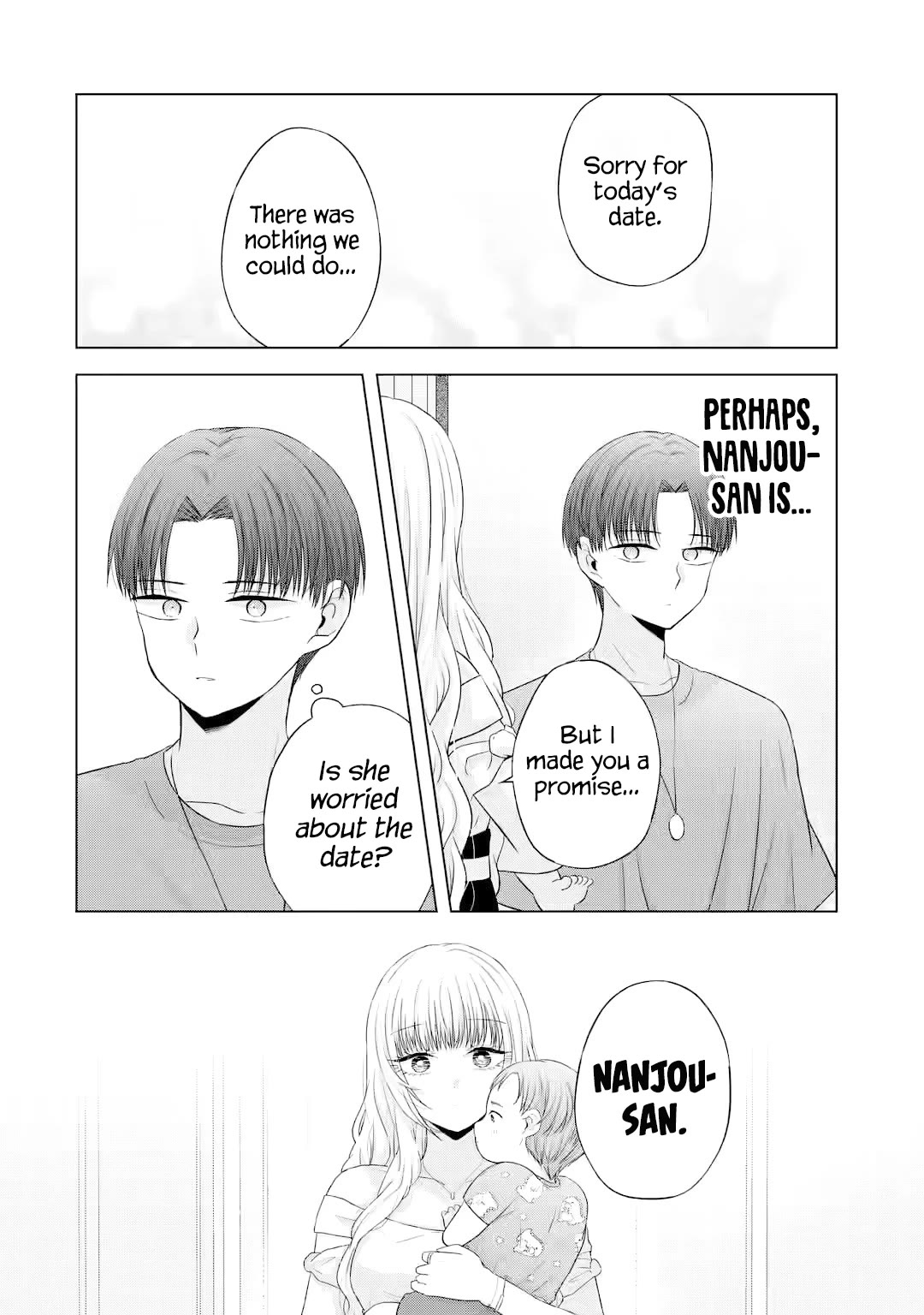 Nanjou-san Wants to Be Held by Me Chapter 15 page 47 - Chapter 15: Nanjou-san and baby
