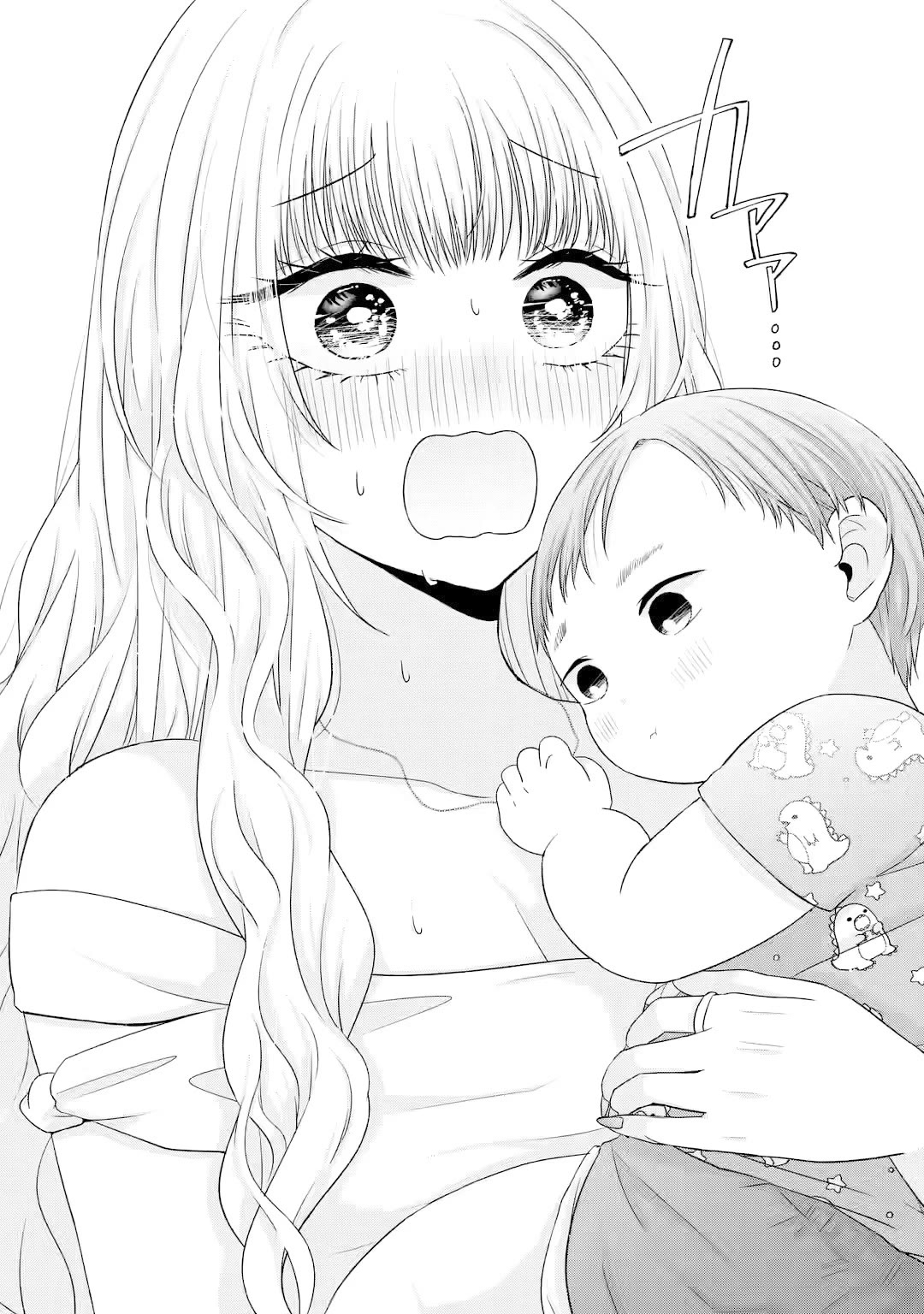 Nanjou-san Wants to Be Held by Me Chapter 15 page 54 - Chapter 15: Nanjou-san and baby