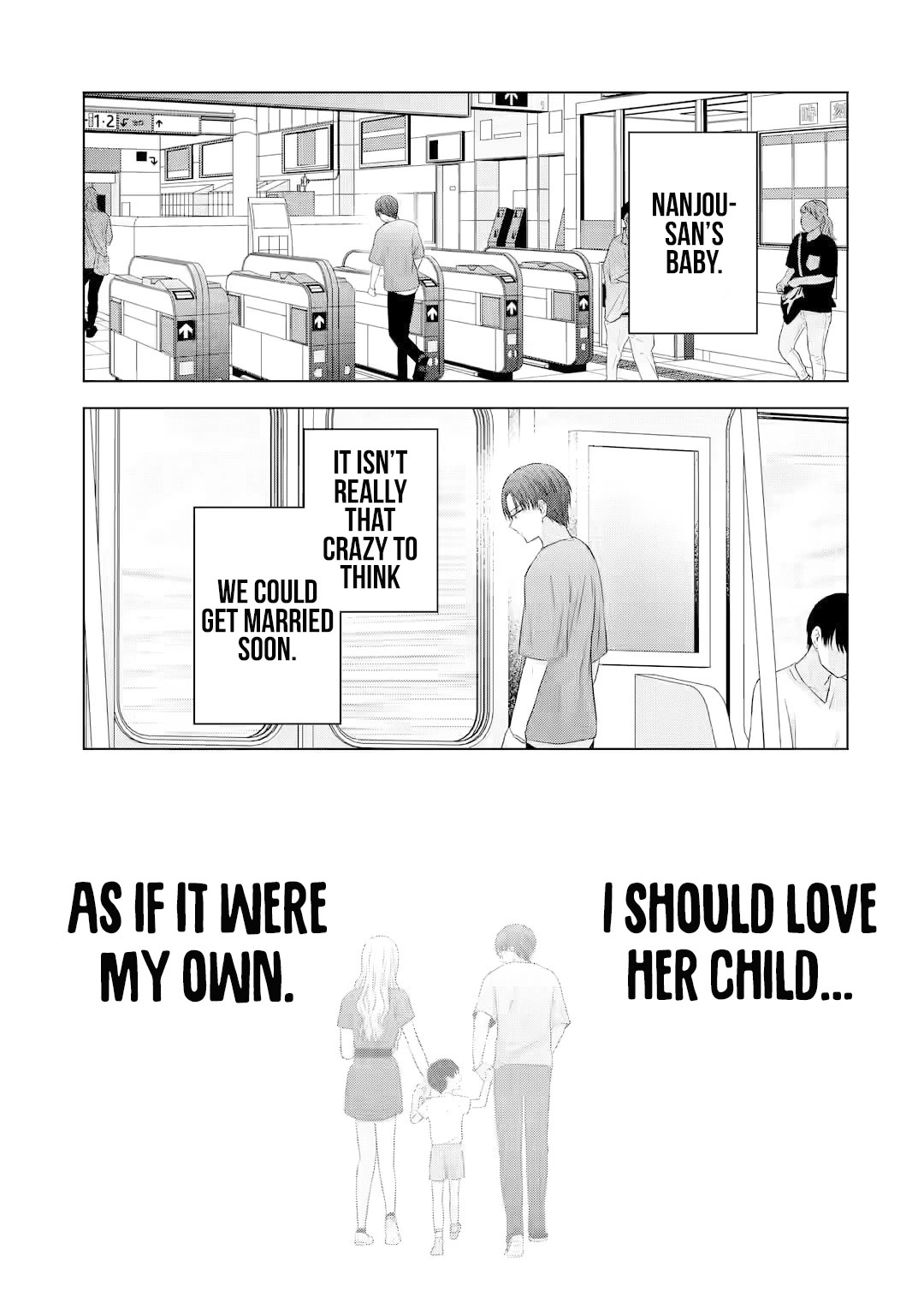 Nanjou-san Wants to Be Held by Me Chapter 15 page 6 - Chapter 15: Nanjou-san and baby
