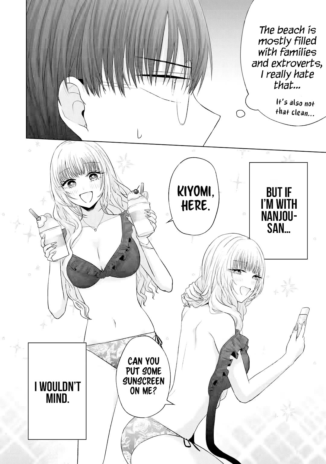 Nanjou-san Wants to Be Held by Me Chapter 16 page 17 - Chapter 16: Buying swimsuits with Nanjou-san
