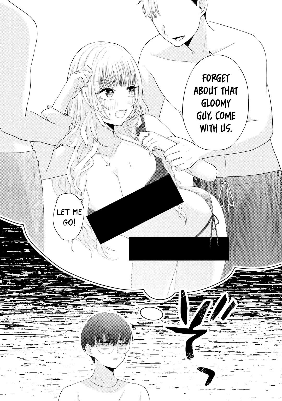 Nanjou-san Wants to Be Held by Me Chapter 16 page 19 - Chapter 16: Buying swimsuits with Nanjou-san