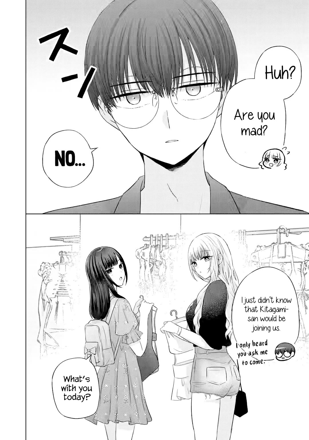 Nanjou-san Wants to Be Held by Me Chapter 16 page 23 - Chapter 16: Buying swimsuits with Nanjou-san