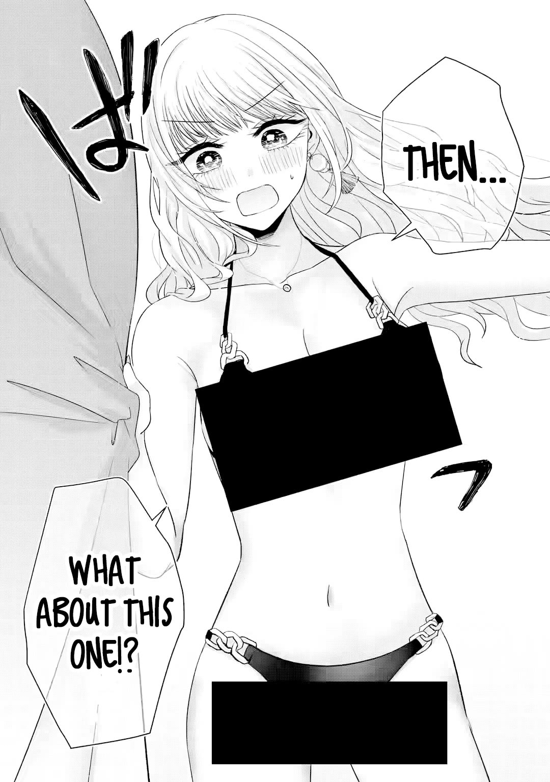 Nanjou-san Wants to Be Held by Me Chapter 16 page 31 - Chapter 16: Buying swimsuits with Nanjou-san