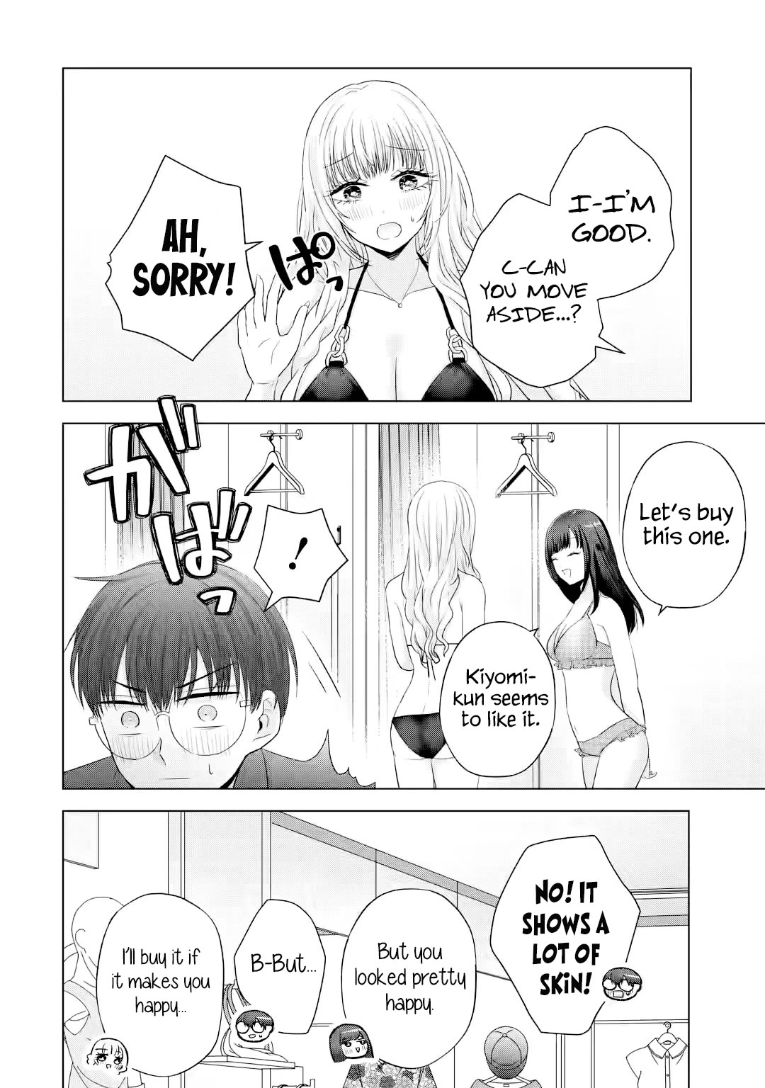 Nanjou-san Wants to Be Held by Me Chapter 16 page 37 - Chapter 16: Buying swimsuits with Nanjou-san