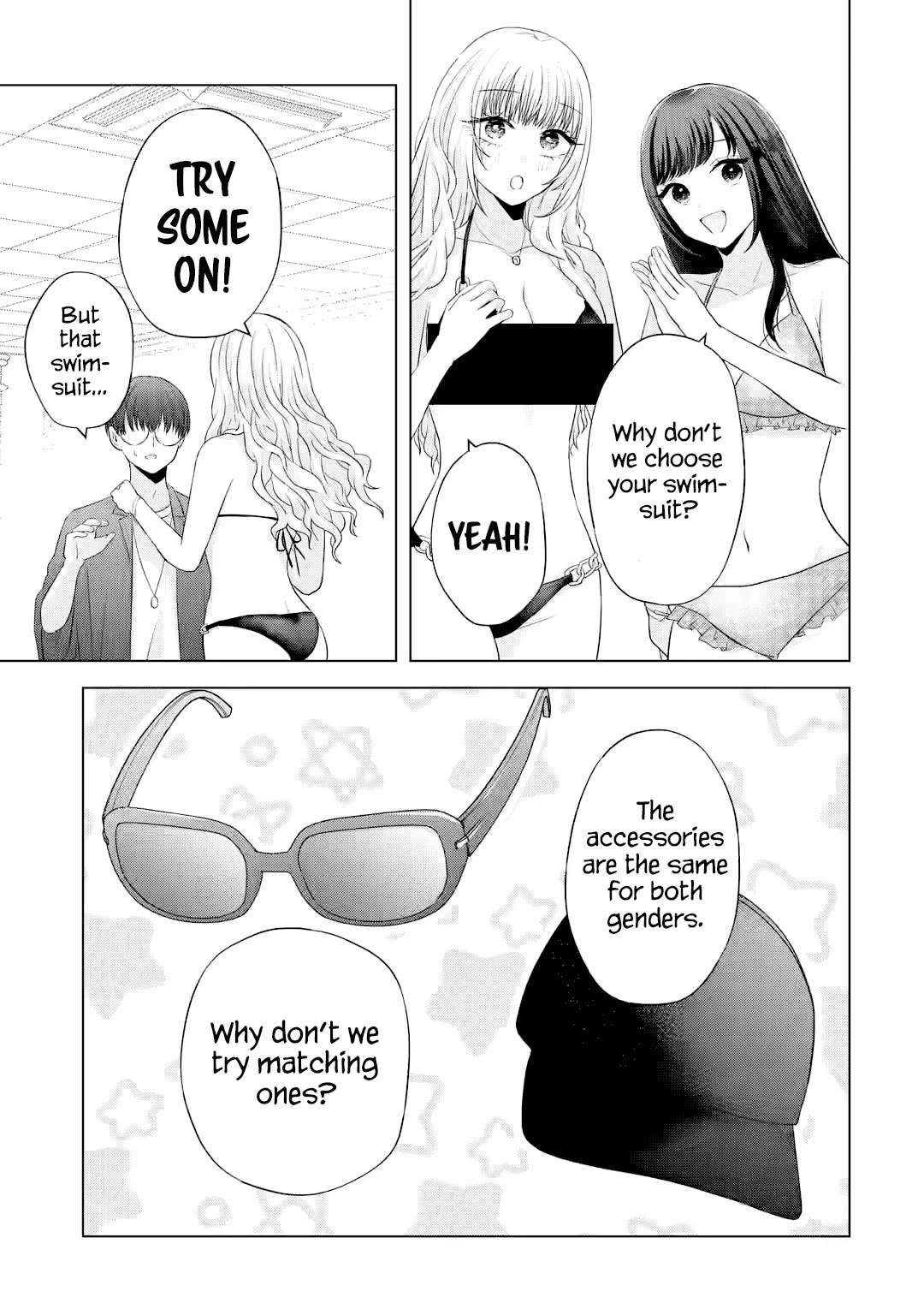 Nanjou-san Wants to Be Held by Me Chapter 16 page 38 - Chapter 16: Buying swimsuits with Nanjou-san