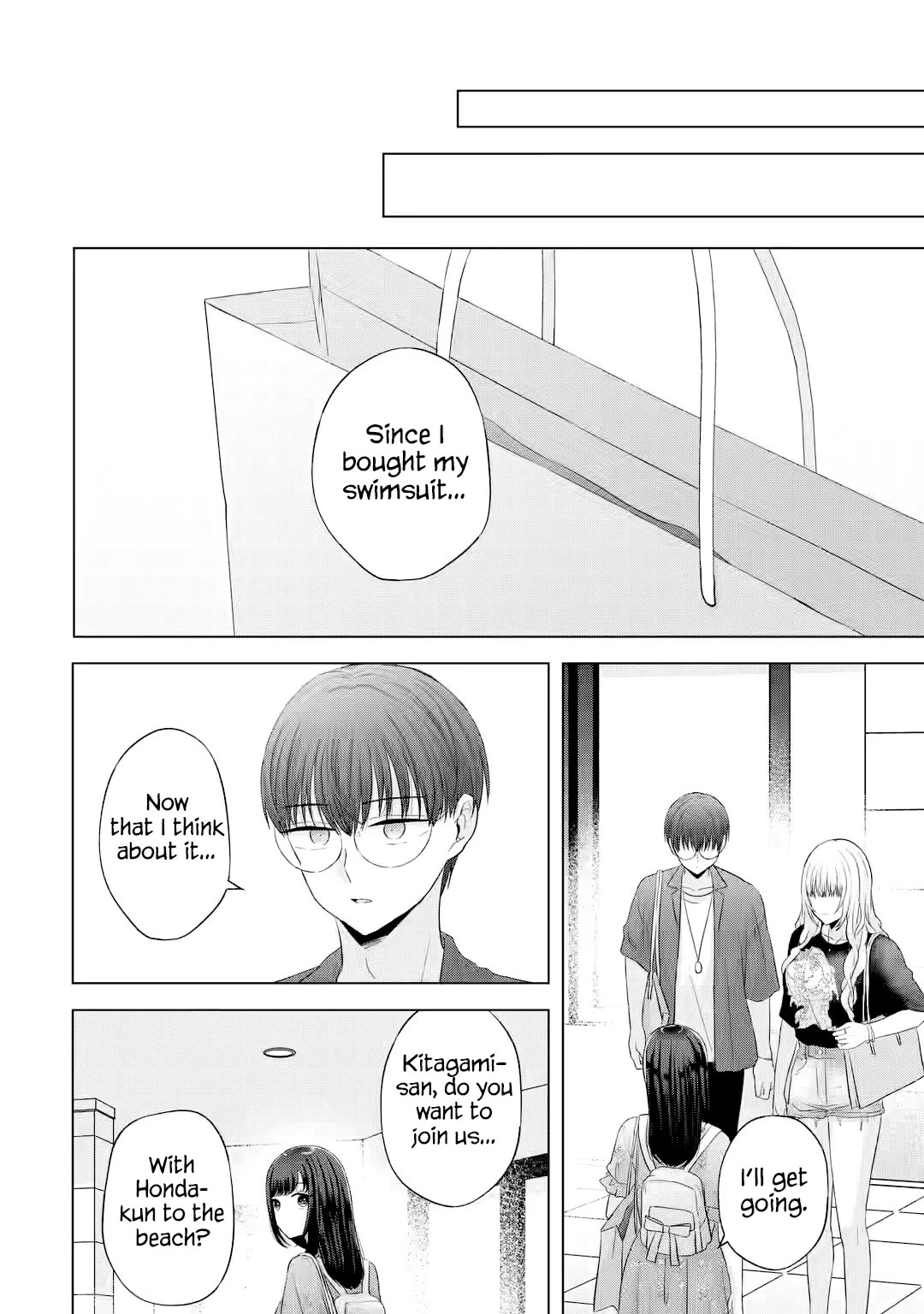 Nanjou-san Wants to Be Held by Me Chapter 16 page 41 - Chapter 16: Buying swimsuits with Nanjou-san