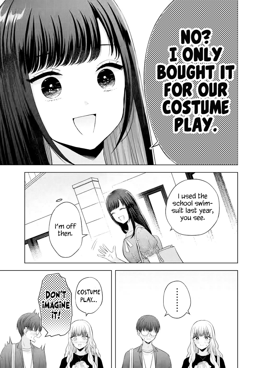 Nanjou-san Wants to Be Held by Me Chapter 16 page 42 - Chapter 16: Buying swimsuits with Nanjou-san