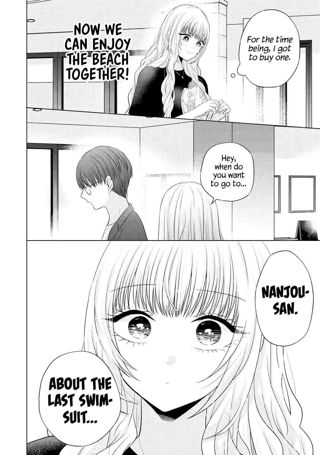 Nanjou-san Wants to Be Held by Me Chapter 16 page 43 - Chapter 16: Buying swimsuits with Nanjou-san