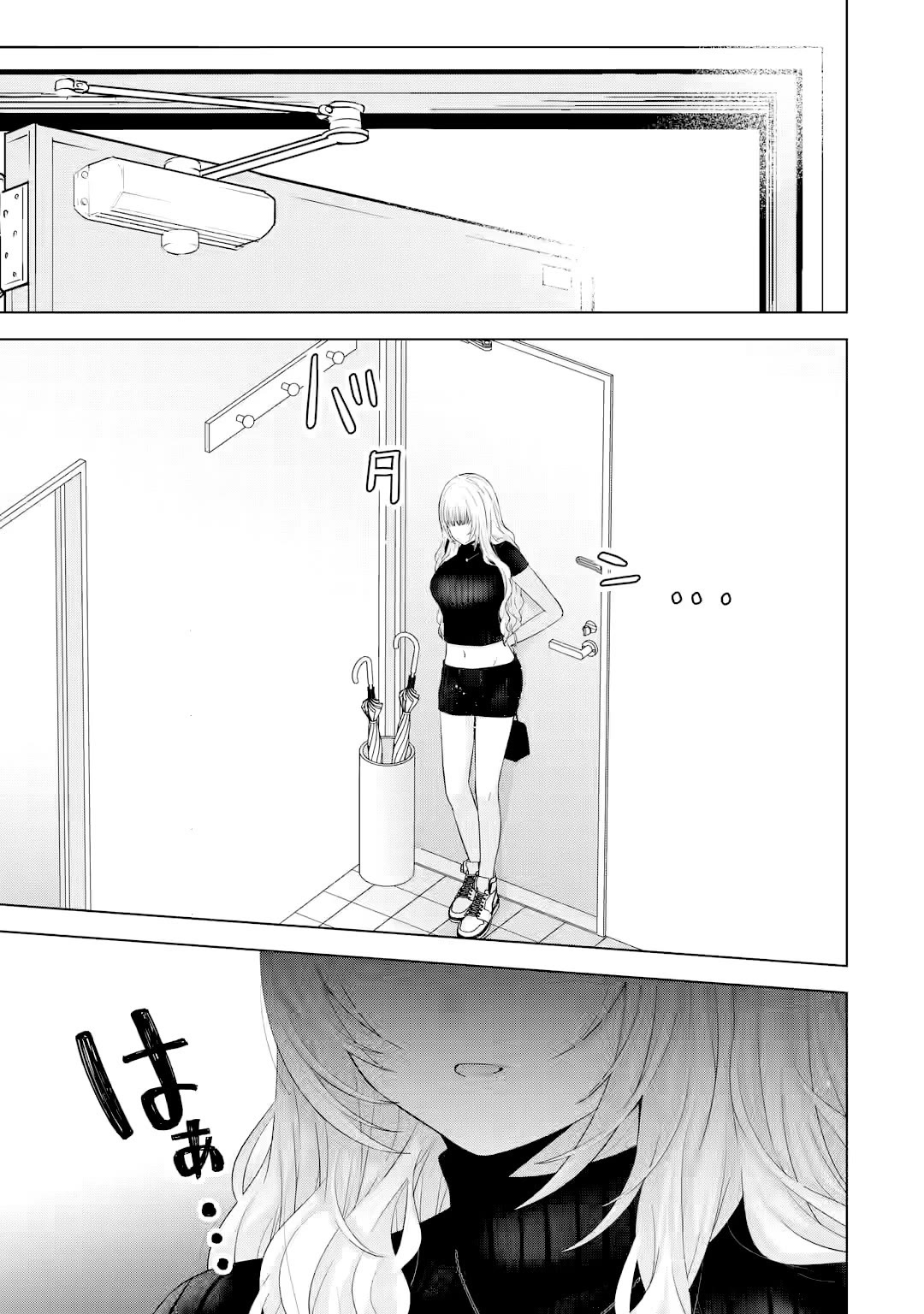 Nanjou-san Wants to Be Held by Me Chapter 16 page 8 - Chapter 16: Buying swimsuits with Nanjou-san
