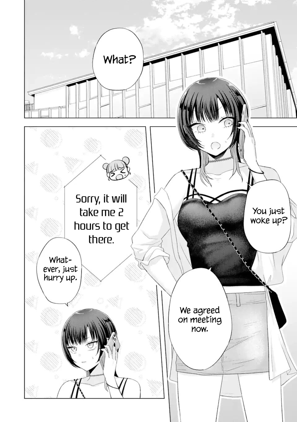 Nanjou-san Wants to Be Held by Me Chapter 17 page 13 - Chapter 17: Saiga-san is thinking