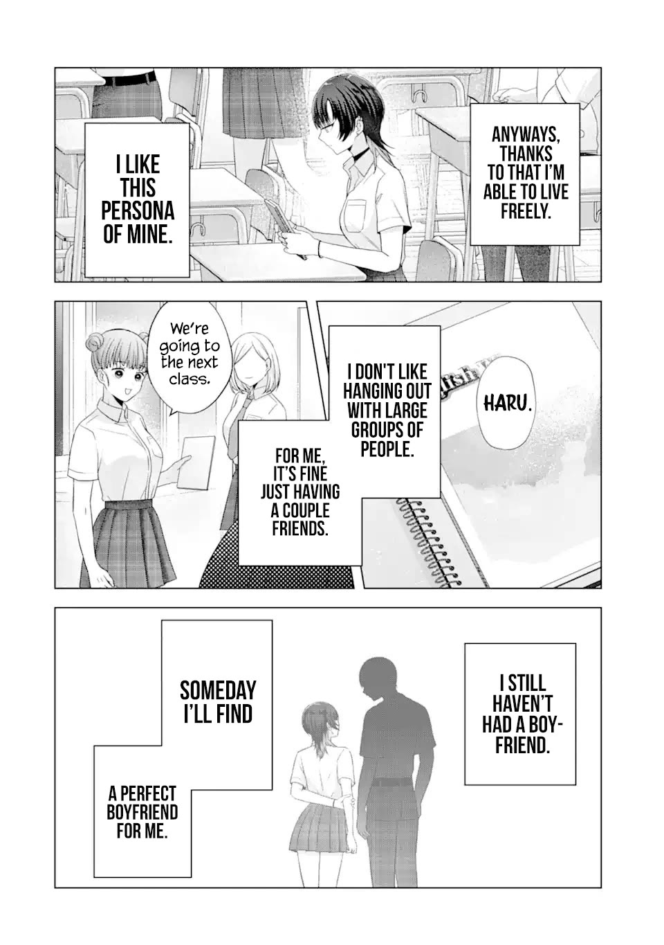 Nanjou-san Wants to Be Held by Me Chapter 17 page 3 - Chapter 17: Saiga-san is thinking