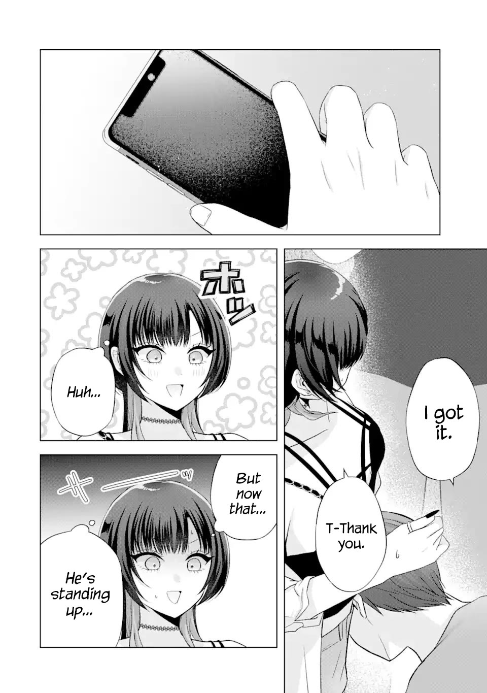 Nanjou-san Wants to Be Held by Me Chapter 17 page 32 - Chapter 17: Saiga-san is thinking