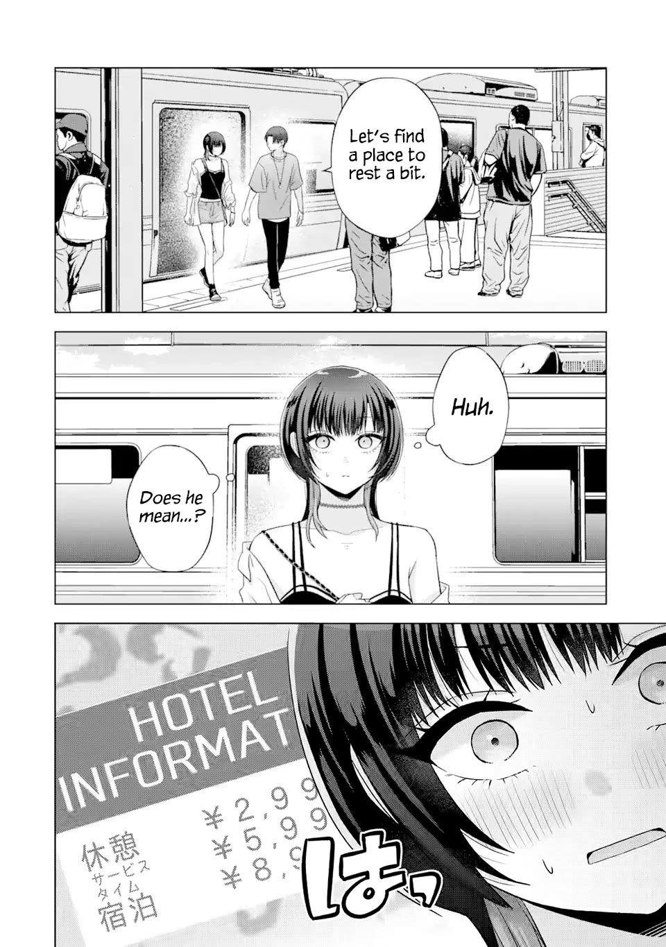 Nanjou-san Wants to Be Held by Me Chapter 17 page 36 - Chapter 17: Saiga-san is thinking