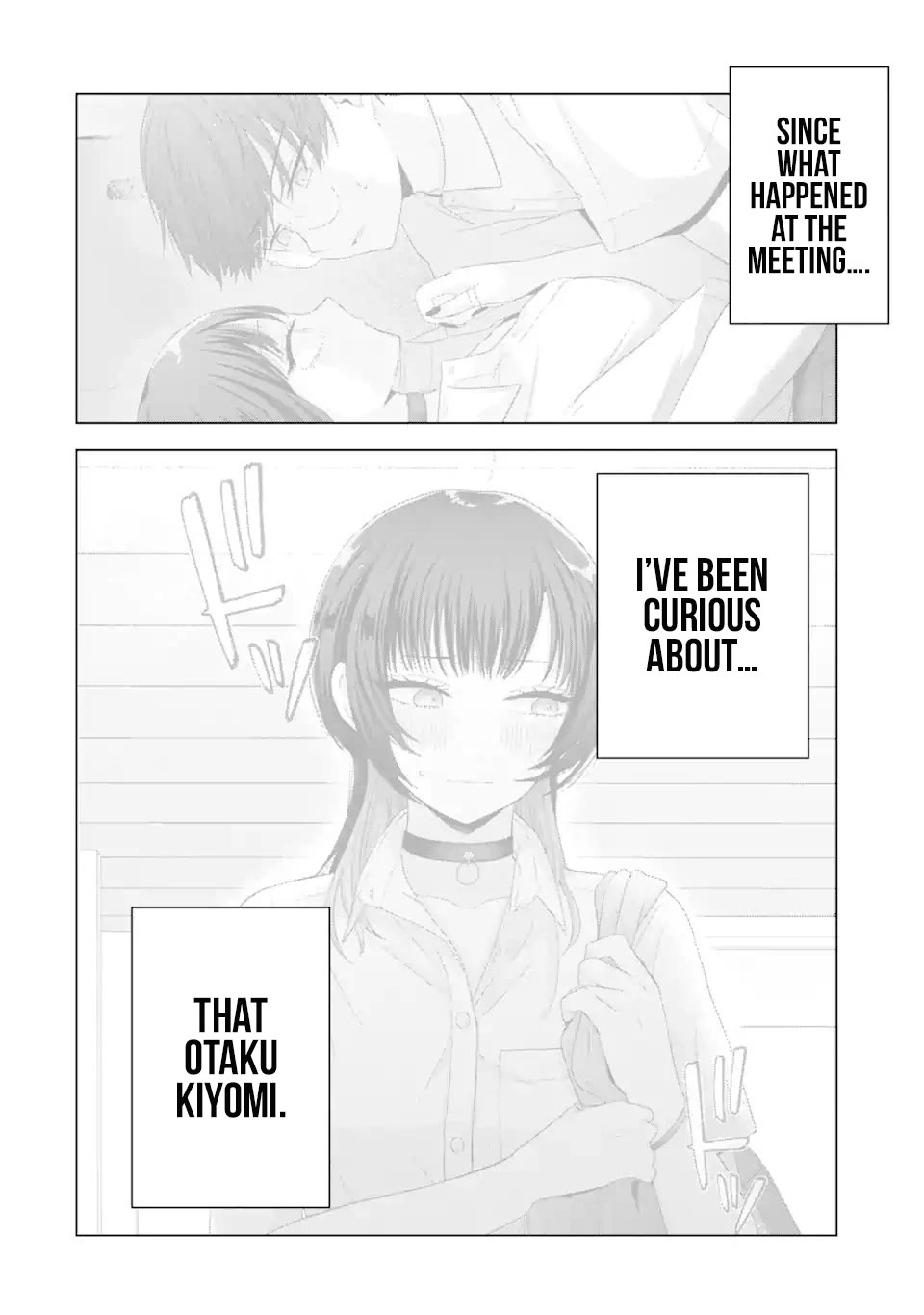 Nanjou-san Wants to Be Held by Me Chapter 17 page 5 - Chapter 17: Saiga-san is thinking