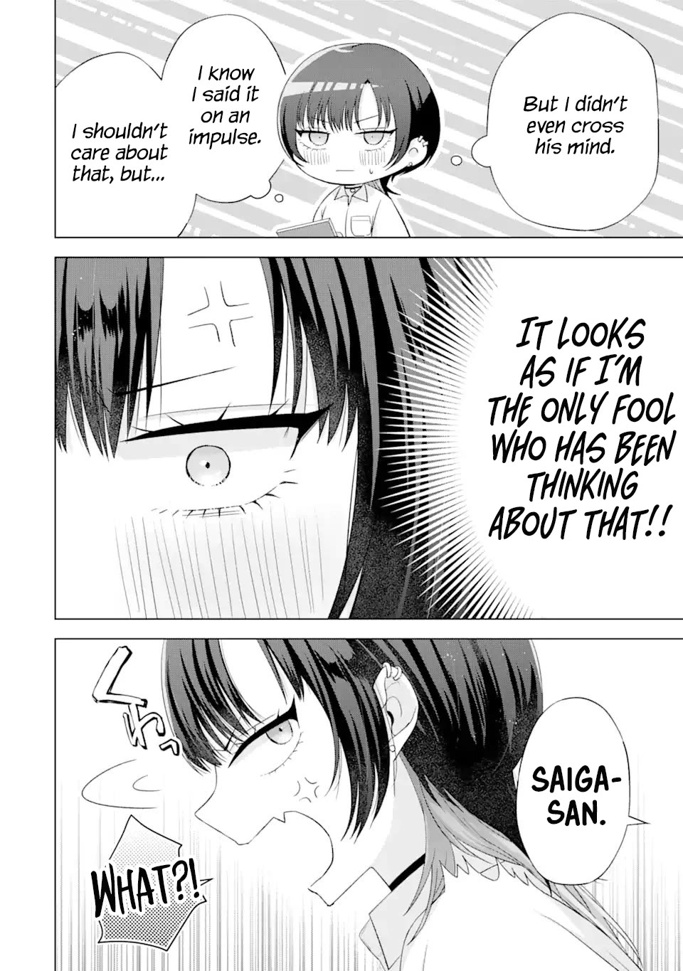 Nanjou-san Wants to Be Held by Me Chapter 17 page 7 - Chapter 17: Saiga-san is thinking