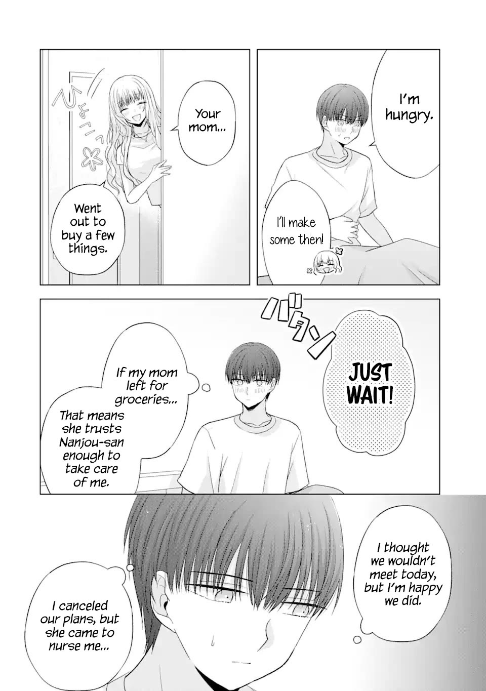Nanjou-san Wants to Be Held by Me Chapter 18 page 11 - Chapter 18: Nanjou-san's nursing