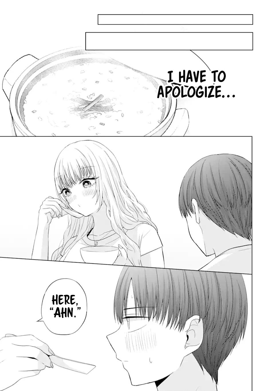 Nanjou-san Wants to Be Held by Me Chapter 18 page 12 - Chapter 18: Nanjou-san's nursing