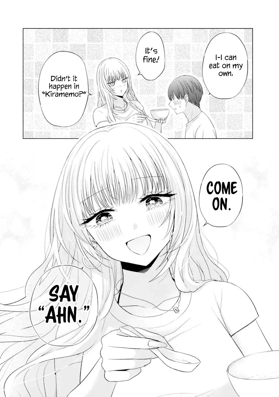 Nanjou-san Wants to Be Held by Me Chapter 18 page 13 - Chapter 18: Nanjou-san's nursing