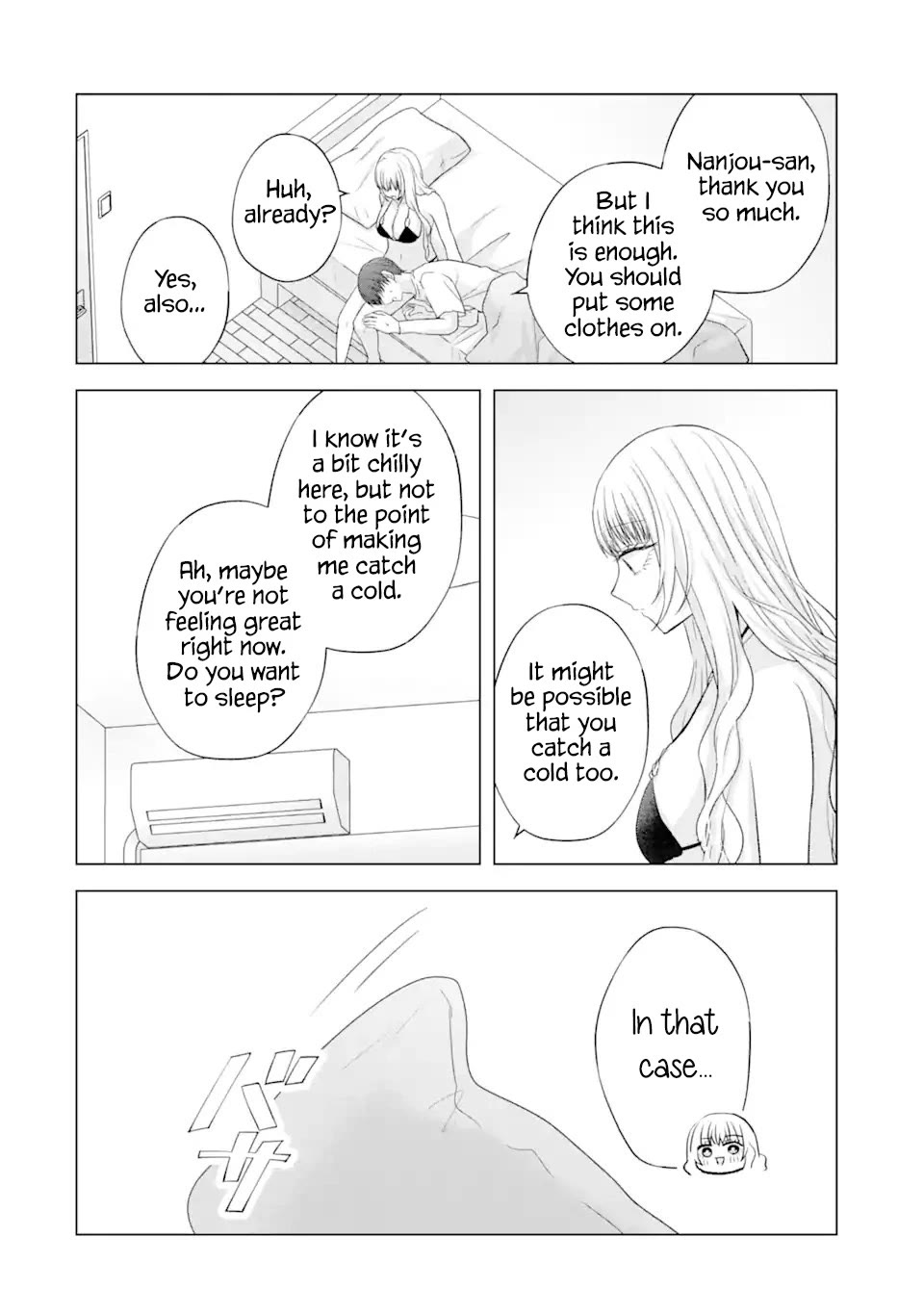 Nanjou-san Wants to Be Held by Me Chapter 18 page 27 - Chapter 18: Nanjou-san's nursing
