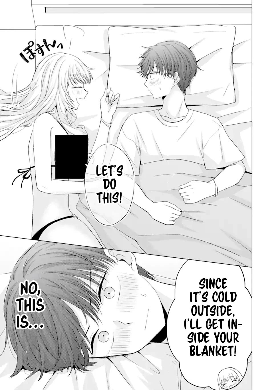 Nanjou-san Wants to Be Held by Me Chapter 18 page 28 - Chapter 18: Nanjou-san's nursing