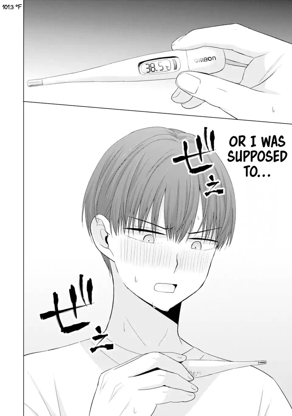 Nanjou-san Wants to Be Held by Me Chapter 18 page 3 - Chapter 18: Nanjou-san's nursing