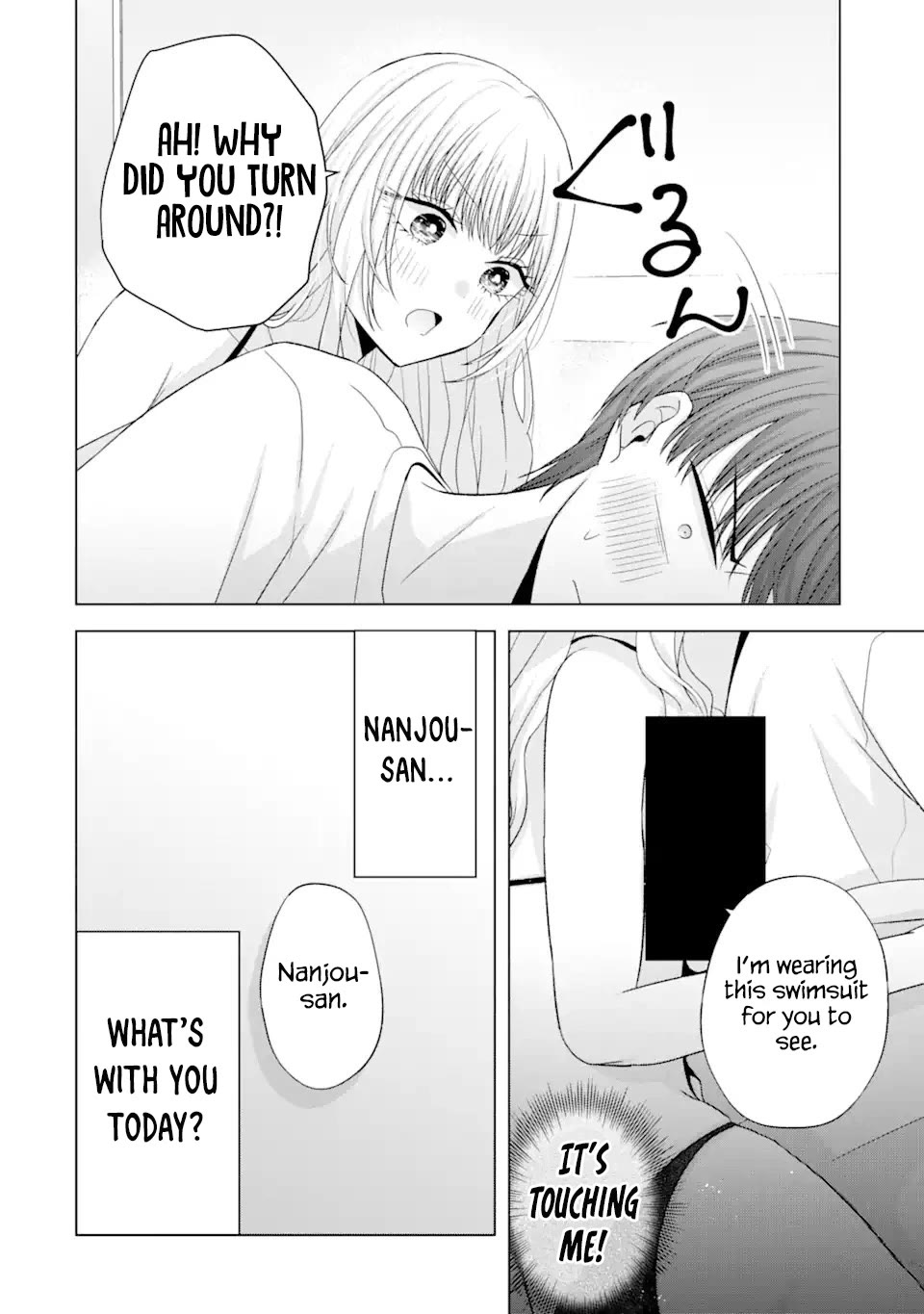 Nanjou-san Wants to Be Held by Me Chapter 18 page 30 - Chapter 18: Nanjou-san's nursing