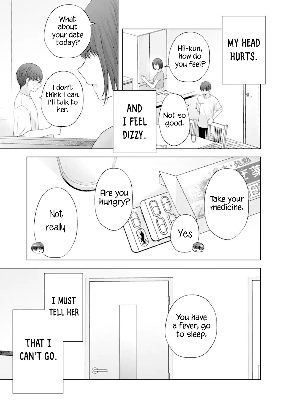 Nanjou-san Wants to Be Held by Me Chapter 18 page 4 - Chapter 18: Nanjou-san's nursing
