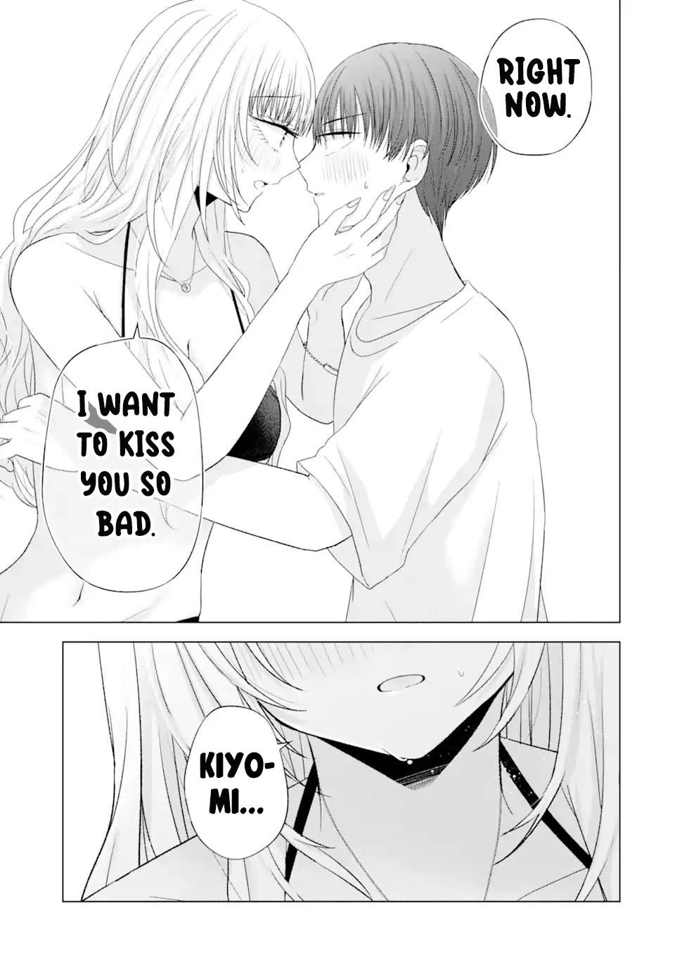 Nanjou-san Wants to Be Held by Me Chapter 18 page 41 - Chapter 18: Nanjou-san's nursing