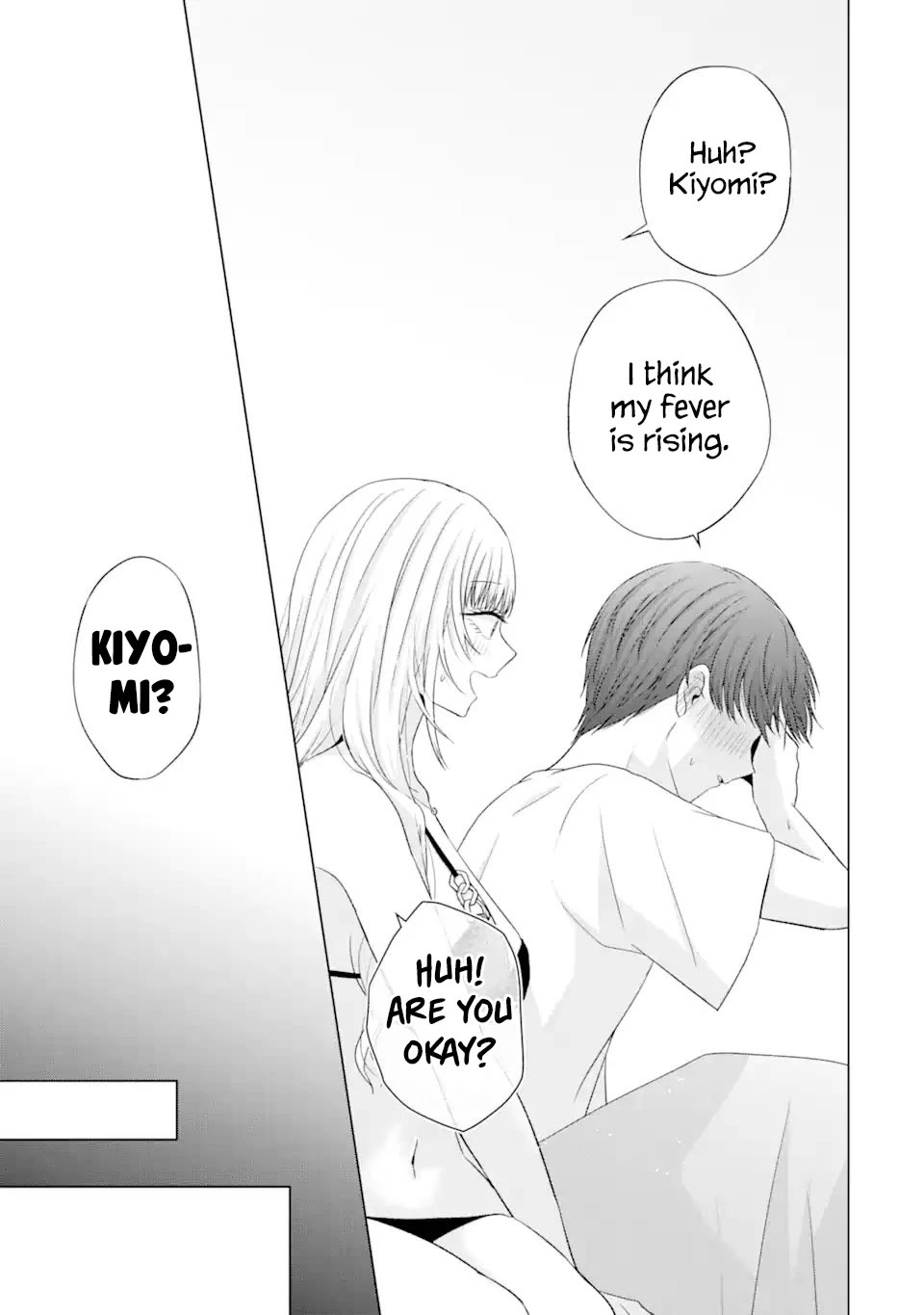 Nanjou-san Wants to Be Held by Me Chapter 18 page 45 - Chapter 18: Nanjou-san's nursing