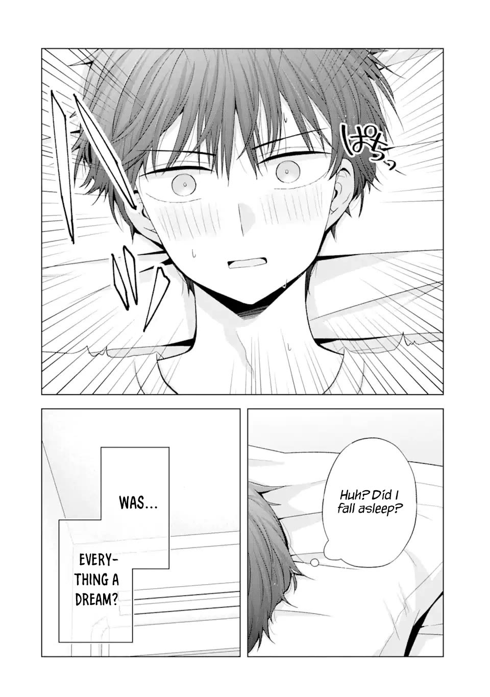 Nanjou-san Wants to Be Held by Me Chapter 18 page 46 - Chapter 18: Nanjou-san's nursing