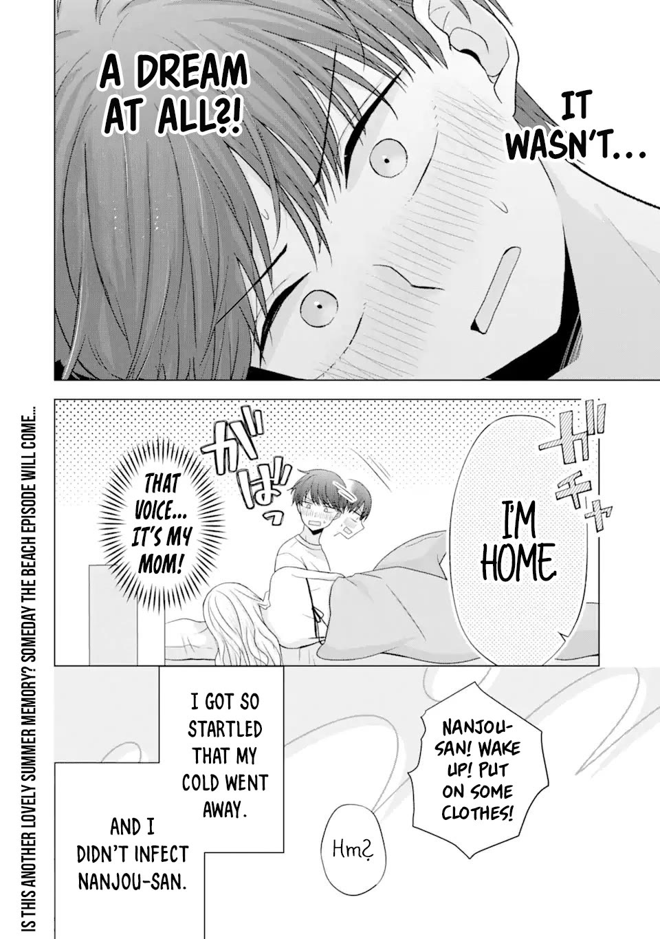 Nanjou-san Wants to Be Held by Me Chapter 18 page 49 - Chapter 18: Nanjou-san's nursing