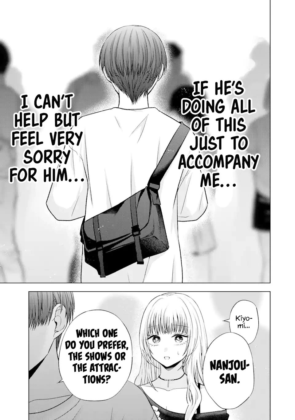Nanjou-san Wants to Be Held by Me Chapter 19 page 13 - Chapter 19: Nanjou-san and amusement park