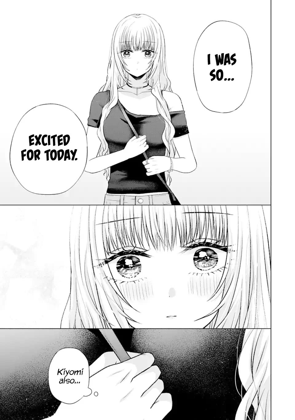 Nanjou-san Wants to Be Held by Me Chapter 19 page 17 - Chapter 19: Nanjou-san and amusement park