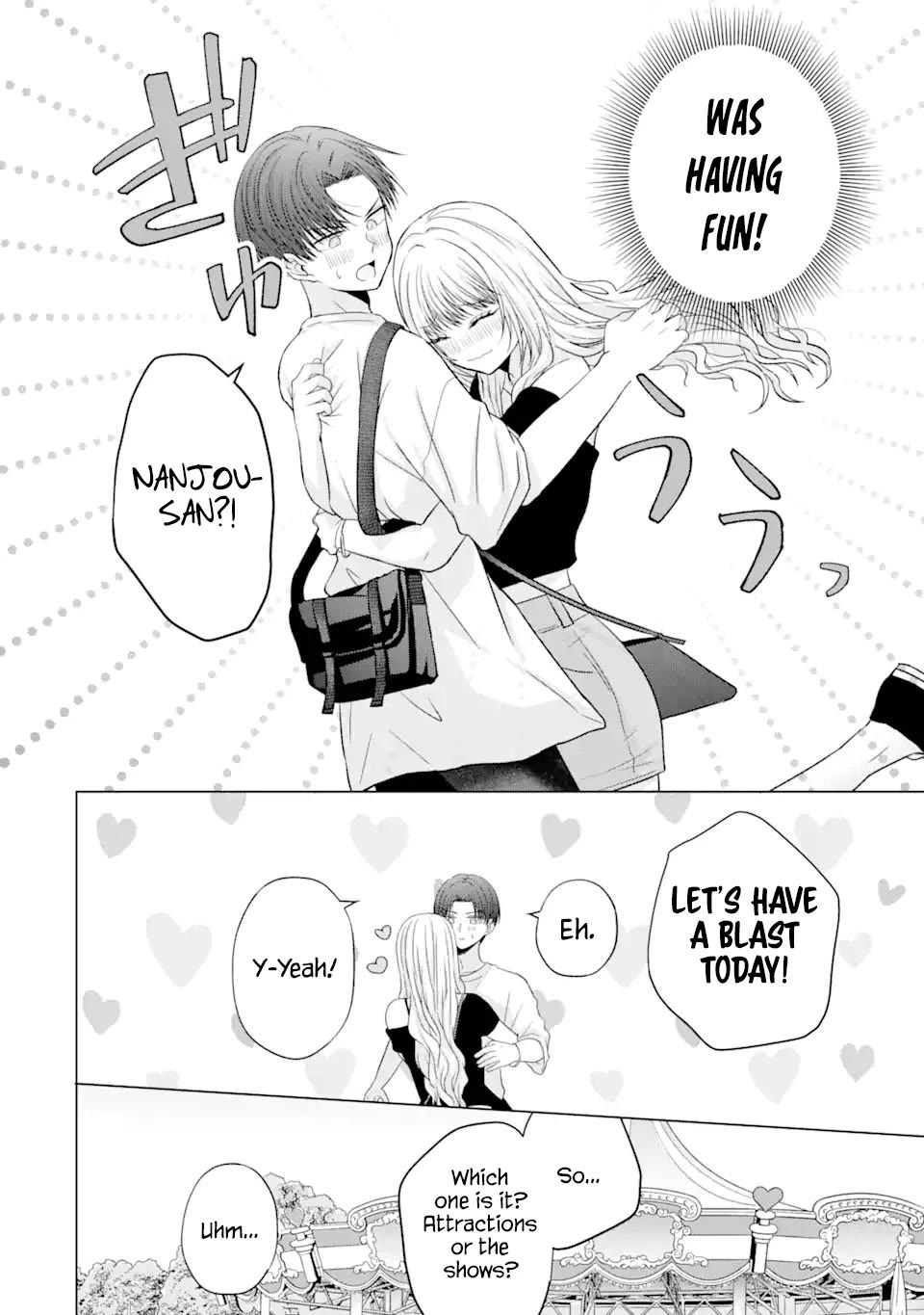 Nanjou-san Wants to Be Held by Me Chapter 19 page 18 - Chapter 19: Nanjou-san and amusement park