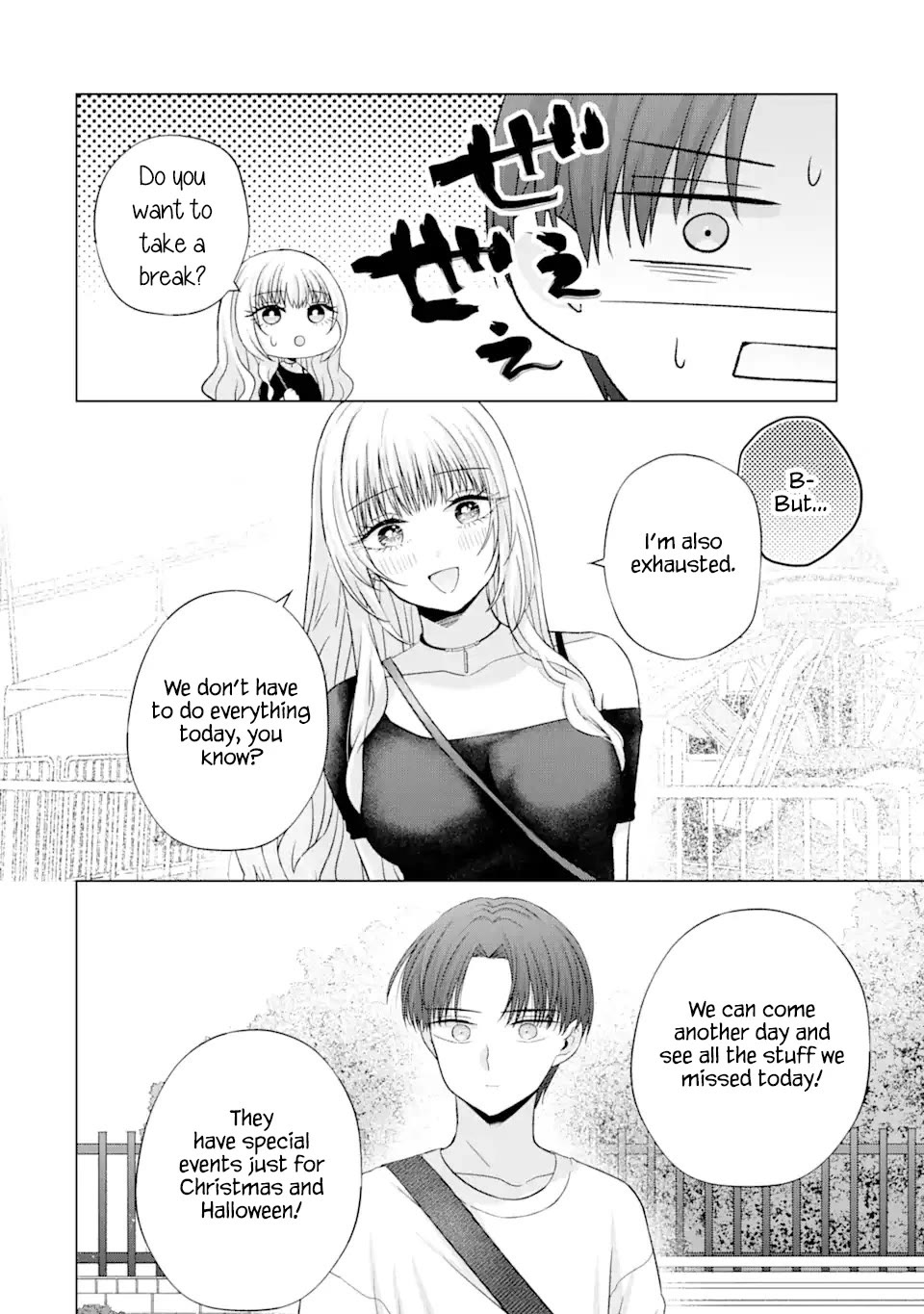 Nanjou-san Wants to Be Held by Me Chapter 19 page 22 - Chapter 19: Nanjou-san and amusement park
