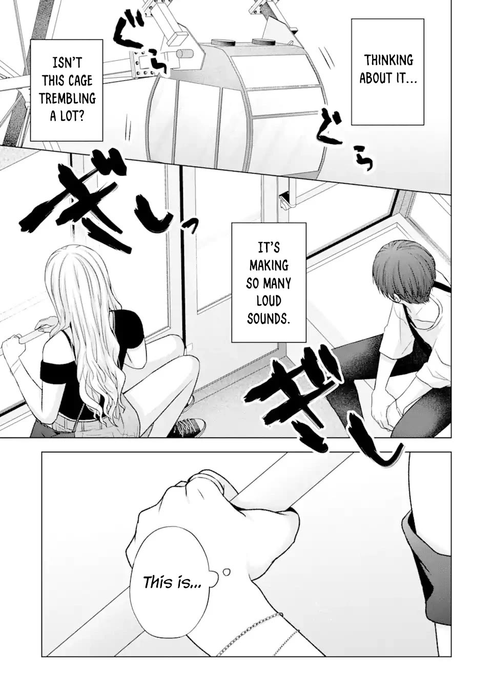 Nanjou-san Wants to Be Held by Me Chapter 19 page 32 - Chapter 19: Nanjou-san and amusement park