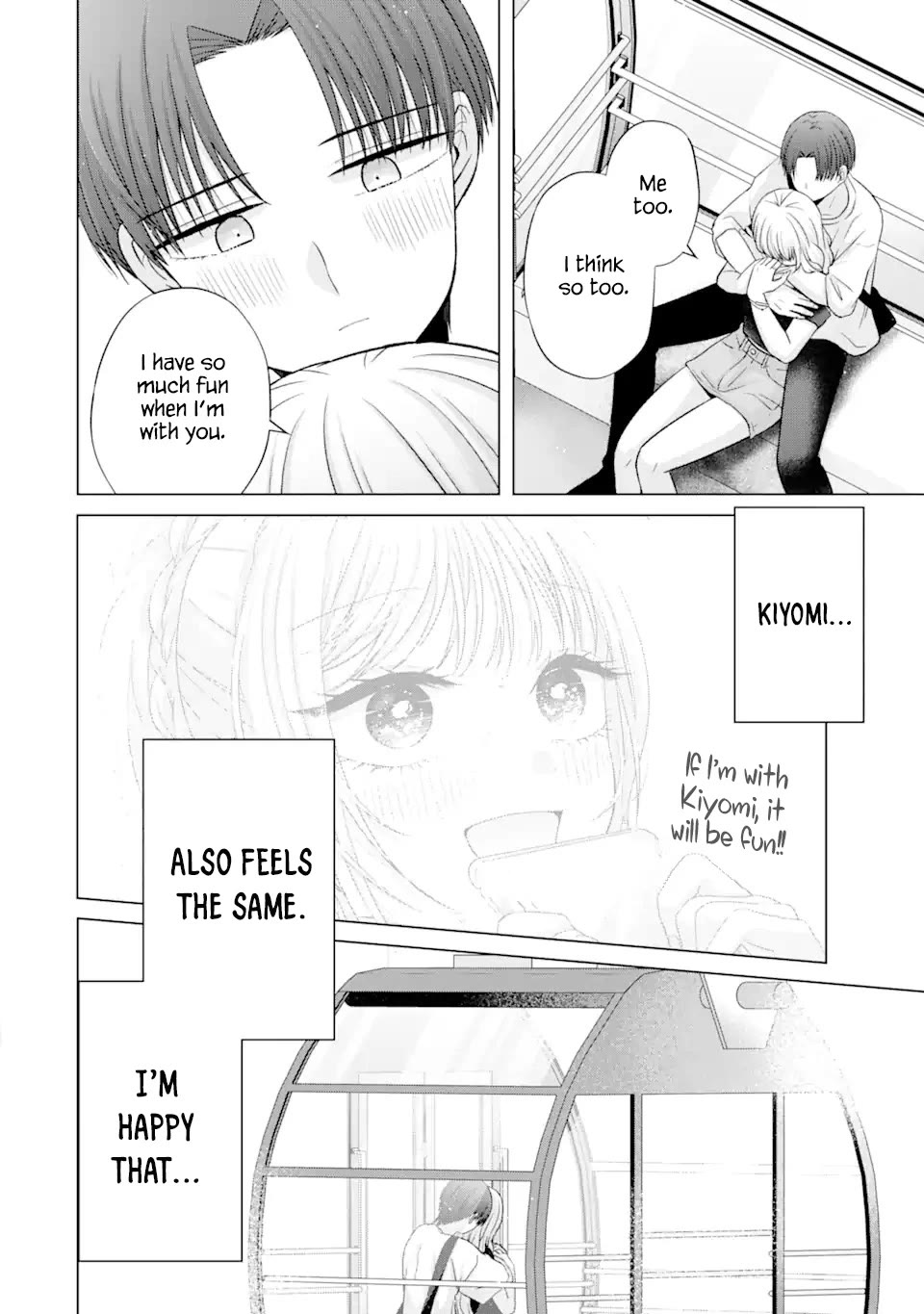 Nanjou-san Wants to Be Held by Me Chapter 19 page 39 - Chapter 19: Nanjou-san and amusement park