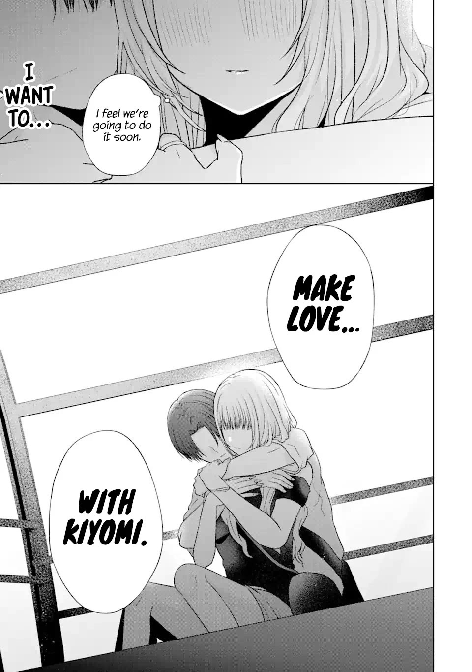 Nanjou-san Wants to Be Held by Me Chapter 19 page 42 - Chapter 19: Nanjou-san and amusement park