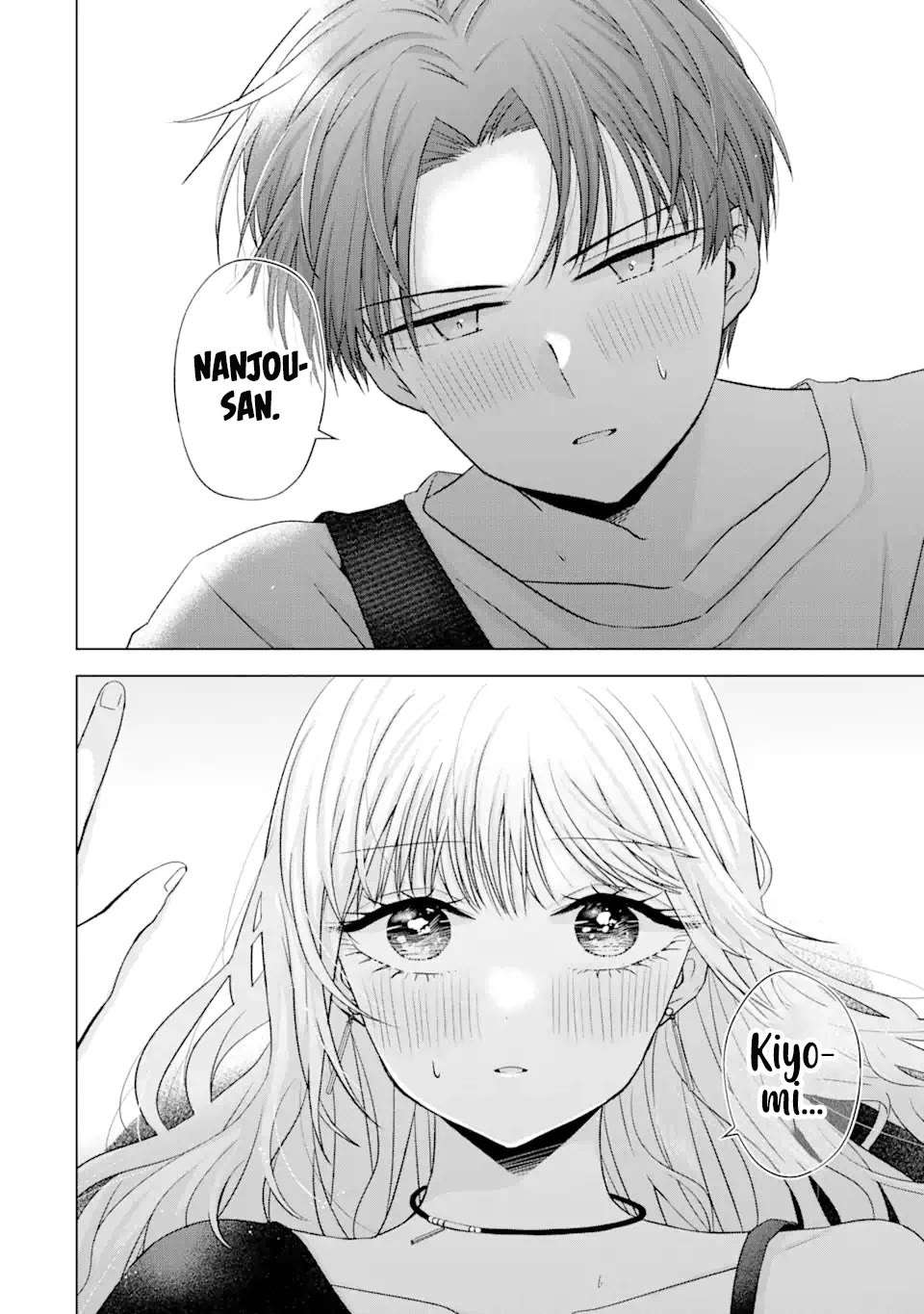 Nanjou-san Wants to Be Held by Me Chapter 19 page 47 - Chapter 19: Nanjou-san and amusement park